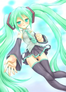 [Apricot Sirup (Hi~mosu)] Kimi no Uta wo Kiiteta (Vocaloid) [Digital] - page 31