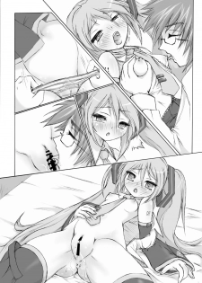 [Apricot Sirup (Hi~mosu)] Kimi no Uta wo Kiiteta (Vocaloid) [Digital] - page 46