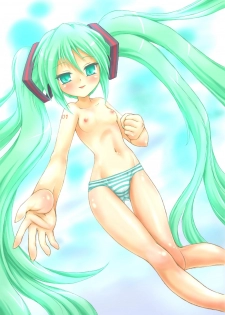 [Apricot Sirup (Hi~mosu)] Kimi no Uta wo Kiiteta (Vocaloid) [Digital] - page 32