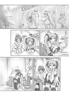 [Apricot Sirup (Hi~mosu)] Kimi no Uta wo Kiiteta (Vocaloid) [Digital] - page 50