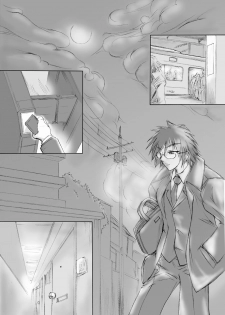 [Apricot Sirup (Hi~mosu)] Kimi no Uta wo Kiiteta (Vocaloid) [Digital] - page 38