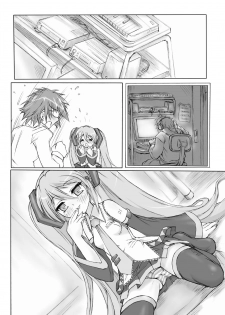 [Apricot Sirup (Hi~mosu)] Kimi no Uta wo Kiiteta (Vocaloid) [Digital] - page 41