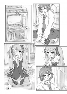 [Apricot Sirup (Hi~mosu)] Kimi no Uta wo Kiiteta (Vocaloid) [Digital] - page 40