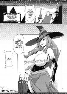 (C81) [YA-ZY (Yunioshi)] Onna Senshi Urimasu | Amazon for Sale (Dragon's Crown) [English] [doujin-moe.us] - page 4