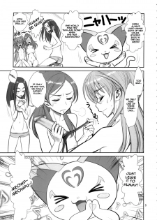 (C80) [Gerupin (Minazuki Juuzou)] Ahegoe Harmony Power (Suite Precure) [English] {doujin-moe.us} - page 4