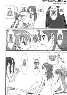 (C80) [Gerupin (Minazuki Juuzou)] Ahegoe Harmony Power (Suite Precure) [English] {doujin-moe.us} - page 3