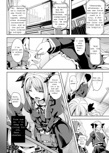 [Date] Subete Wa Boku No Mono... (COMIC Unreal 2011-12 Vol. 34) [English] [Farhad TG Manga] [Digital] - page 20