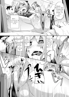 [Date] Subete Wa Boku No Mono... (COMIC Unreal 2011-12 Vol. 34) [English] [Farhad TG Manga] [Digital] - page 10