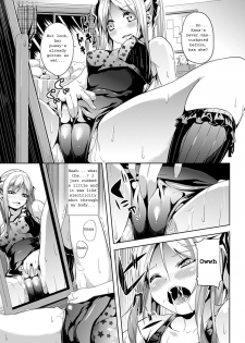 [Date] Subete Wa Boku No Mono... (COMIC Unreal 2011-12 Vol. 34) [English] [Farhad TG Manga] [Digital] - page 9