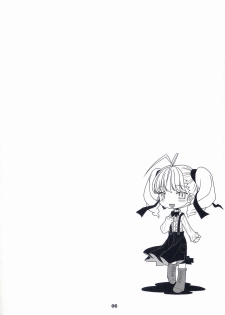 (Mimiket 10) [Mc Nail Koubou (Cloth Tsugutoshi, ayarou)] Hand Made revised edition - page 6