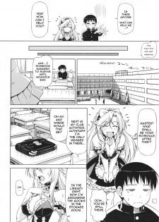 [Kazuma Muramasa] Yamato no Ki ni Naru Danna-sama (COMIC Megastore 2011-10) [English] [Sling] - page 8