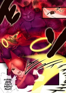 [AHOBAKA (aho)] Inyouhana [English] =LWB= - page 3
