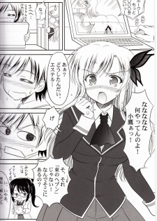 [KNIGHTS (Kishi Nisen)] Sena wa Riajuu na Koi ga Shitai (Boku wa Tomodachi ga Sukunai) - page 3