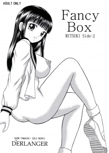 [D'ERLANGER (Yamazaki Show)] Fancy Box MITSUKI Side:2 - page 1