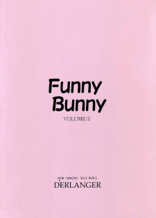 [D'ERLANGER (Yamazaki Show)] Funny Bunny VOLUME:2 - page 16