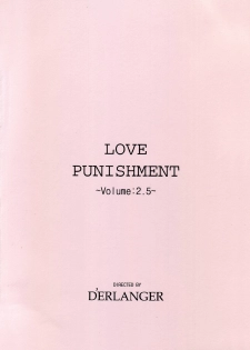 [D'ERLANGER (Yamazaki Show)] LOVE PUNISHMENT VOLUME:2.5 - page 16