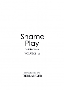 [D'ERLANGER (Yamazaki Show)] Shame Play VOLUME:2 (Bakemonogatari) - page 3