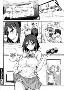 [isao] Game Shiyouze! | Let's Play a Game! (COMIC Megamilk 2011-03 Vol. 09) [English] =TTT + TV= - page 17