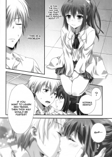 (C81) [Analog Store (gomatamago)] Rika END Made Nan Mile? | How Many Miles Until the Rika End? (Boku wa Tomodachi ga Sukunai) [English] [life4Kaoru] - page 7