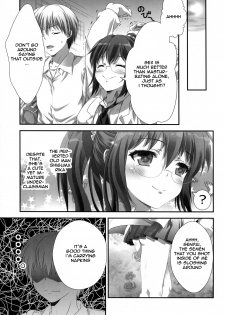 (C81) [Analog Store (gomatamago)] Rika END Made Nan Mile? | How Many Miles Until the Rika End? (Boku wa Tomodachi ga Sukunai) [English] [life4Kaoru] - page 20