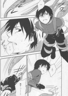 Darker Than Black - Inran Explosion - page 8