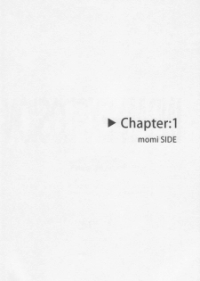 Darker Than Black - Inran Explosion - page 4