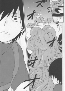 Darker Than Black - Inran Explosion - page 7