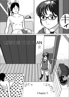 [I／H／R] LOVE IS THE PLAN Chapter 1 & 2 - page 23