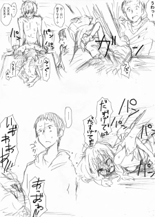 [Yanagida Fumi Futoshi] レ○プ落書き（リョナ風味なので回覧注意） - page 5