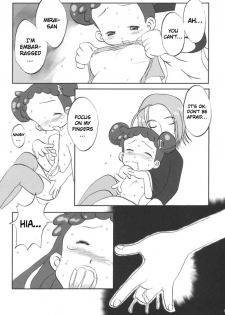 (C63) [Shisshin Chuudoku (Ayumi Tooru, Itou)] nichiyoubi no sugoshikata (Ojamajo Doremi) [English] - page 17