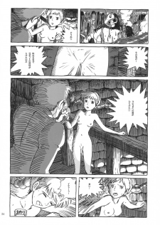 (C66) [Studio Zuburi (Sutajiozuburi Sakuhin)] Sheeta-chan (Laputa: Castle in the Sky) - page 23