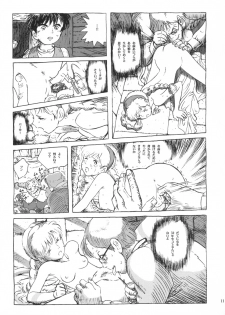 (C66) [Studio Zuburi (Sutajiozuburi Sakuhin)] Sheeta-chan (Laputa: Castle in the Sky) - page 10