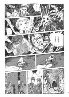 (C66) [Studio Zuburi (Sutajiozuburi Sakuhin)] Sheeta-chan (Laputa: Castle in the Sky) - page 20