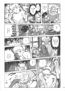 (C66) [Studio Zuburi (Sutajiozuburi Sakuhin)] Sheeta-chan (Laputa: Castle in the Sky) - page 8