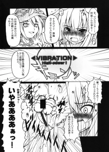 [AMAGI AN IRONWORKS (Ebisu)] HOBBY'S BLOCK!! 13 GODDESSES' ORGIES (Hyperdimension Neptunia) [Digital] - page 4