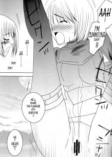 (C74) [Otome no Eden (MIYU)] Koyoi no Utage | Tonight's Feast (Claymore) [English] [Tonigobe] - page 10