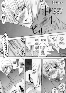 (C74) [Otome no Eden (MIYU)] Koyoi no Utage | Tonight's Feast (Claymore) [English] [Tonigobe] - page 9