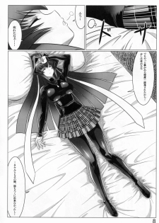 (C81) [Leymei] Midnight Terrorist (Muv-Luv) - page 8