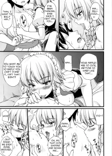 (Konohana Sakuya 1) [from SCRATCH (Johnny)] Maid no Onee-san ga Shibori Totte Ageru. | The Maid Lady Is Exploiting Me (Touhou Project) [English] [Troika] - page 6