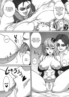 [Koroukan (Houtengeki)] HEAVENS ONLINE (Ragnarok Online) [English] [CGrascal] [Digital] - page 8