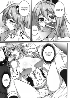 [Koroukan (Houtengeki)] HEAVENS ONLINE (Ragnarok Online) [English] [CGrascal] [Digital] - page 10