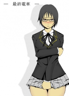 [JCP] Saishuu Densha