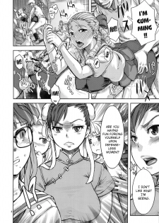 (C81) [Peach Fox (Kira Hiroyoshi)] Chun-Ketsu (Street Fighter) [English] {doujin-moe.us} - page 3