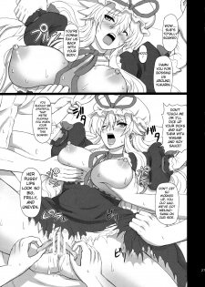 (C80) [Takakuya (Takaku Toshihiko)] Extend Party 3 (Touhou Project) [English] [A-Trans] - page 27