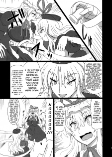 (C80) [Takakuya (Takaku Toshihiko)] Extend Party 3 (Touhou Project) [English] [A-Trans] - page 5