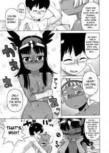 [Takatu] You're Gonna Write that Down in History Too!? Ch. 1-2 (English) {doujin-moe.us} - page 27