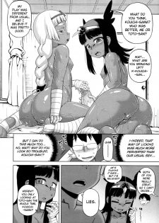 [Takatu] You're Gonna Write that Down in History Too!? Ch. 1-2 (English) {doujin-moe.us} - page 26