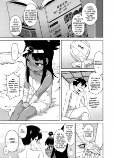 [Takatu] You're Gonna Write that Down in History Too!? Ch. 1-2 (English) {doujin-moe.us} - page 39
