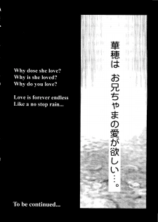 [doujinshi anthology] Rabukore - Lovely Collection Vol. 3 (Sister Princess, Onegai Teacher, Ojamajo Doremi, Chobits) - page 42