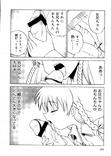 [doujinshi anthology] Rabukore - Lovely Collection Vol. 3 (Sister Princess, Onegai Teacher, Ojamajo Doremi, Chobits) - page 48